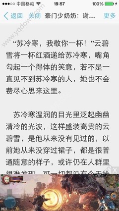 华体会网页入口